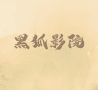 91官网APPAPP应用