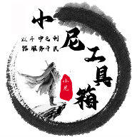 糖心lvongAPPAPP应用