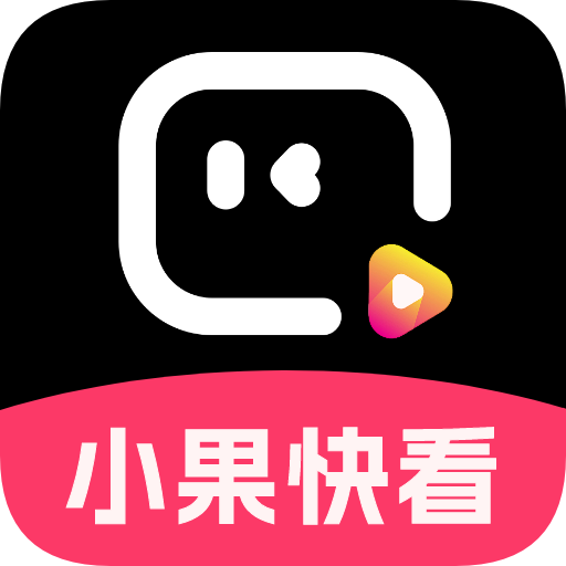 蘑菇视频1.3.4.APP应用