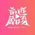 WWW,260av·COM网站APP