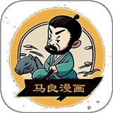 51黑料下载APP应用