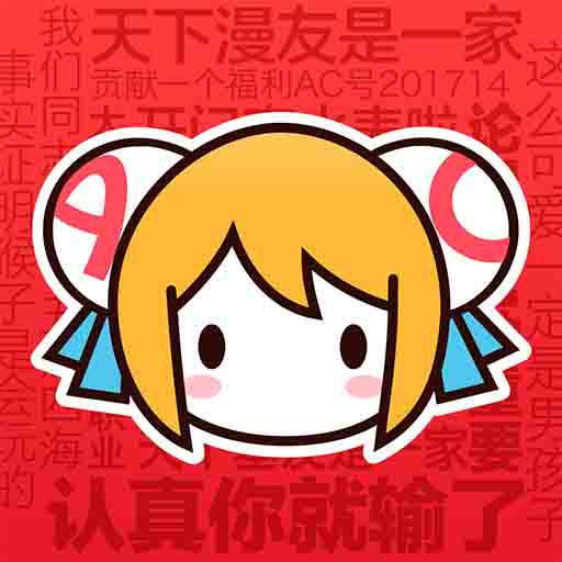 蘑菇视频1.3.4.APP应用