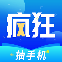 猛料视频下载APP应用