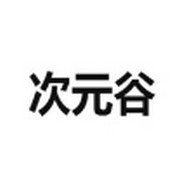 WWW,457se·COM网站APP