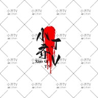 丝瓜视频appAPP应用