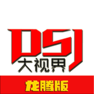短视频破解版十大平台APP应用